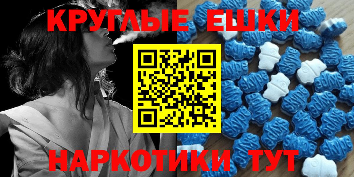 kraken зеркало  Ecstasy 280мг  Вход с VPN  Богородицк  Экстази Дубай  Экстази 