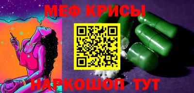 наркотики Аргун