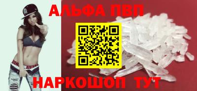 наркотики Аргун
