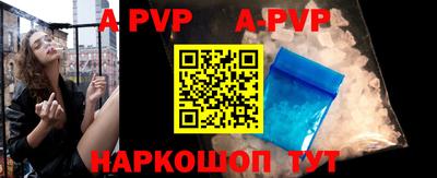 кокаин колумбия Апрелевка