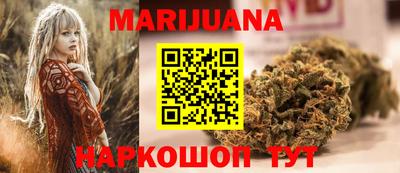 кокаин колумбия Апрелевка