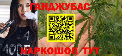 кокаин колумбия Апрелевка