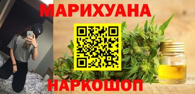кокаин колумбия Апрелевка