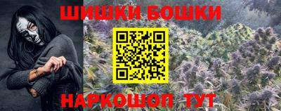 кокаин колумбия Апрелевка