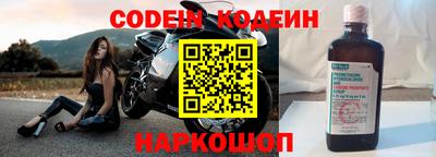 кокаин колумбия Апрелевка