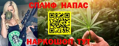 кокаин колумбия Апрелевка