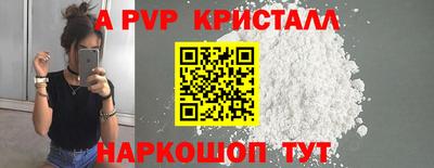 наркотики Аргун