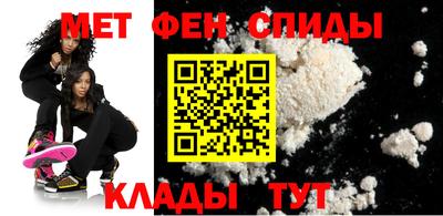 кокаин колумбия Апрелевка