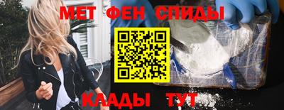 кокаин колумбия Апрелевка