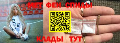 стафф Волжский
