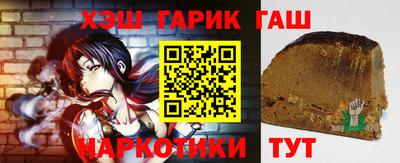кокаин колумбия Апрелевка