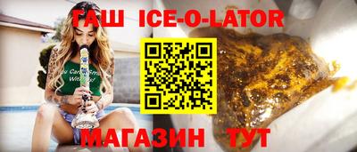 кокаин колумбия Апрелевка