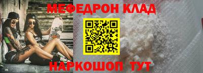 кокаин колумбия Апрелевка
